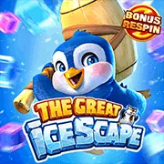 Telegram we88 code